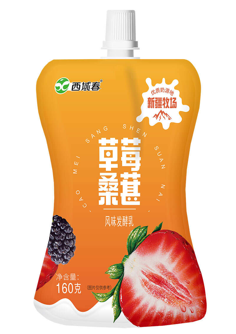 草莓桑葚风味发酵乳